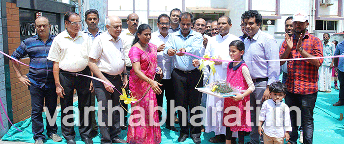 Vishwas Crystal residential apartments inaugurated