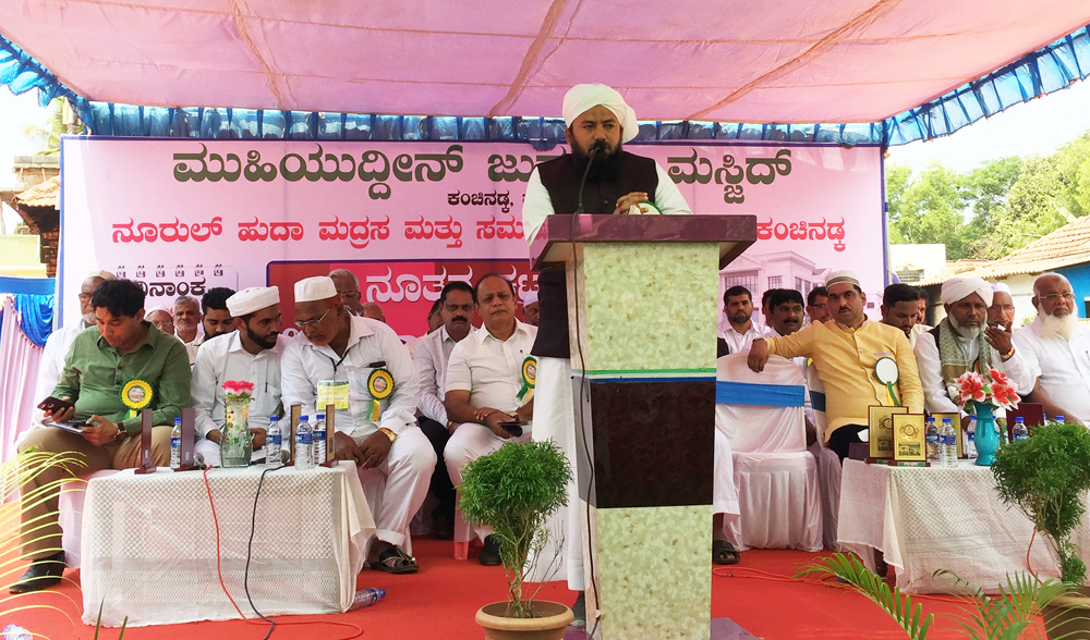 ರಾಜಕೀಯ ಪಿತೂರಿಯಿಂದ ಕೋಮುಗಲಭೆೆ: ಶಾಫಿ ಸಅದಿ