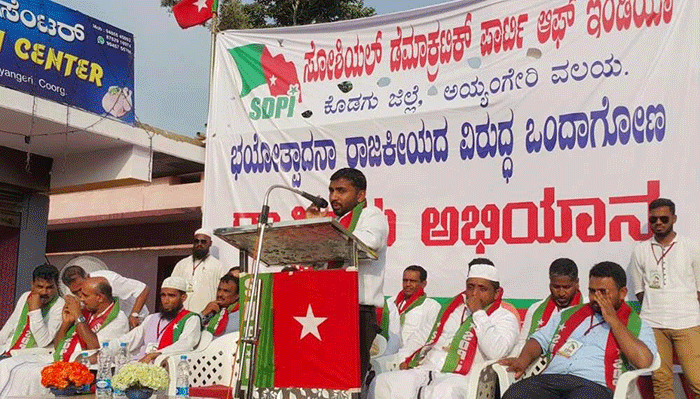 ಭಯೋತ್ಪಾದನಾ ರಾಜಕೀಯದ ವಿರುದ್ಧ ಒಂದಾಗಲು ಕರೆ