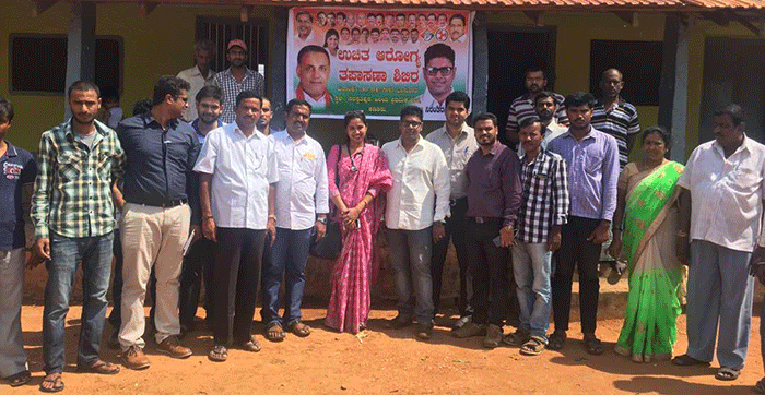 ಎಸ್.ಎಂ.ಕೃಷ್ಣ ಮೊಮ್ಮಗನಿಂದ ಉಚಿತ ಆರೋಗ್ಯ ತಪಾಸಣೆ