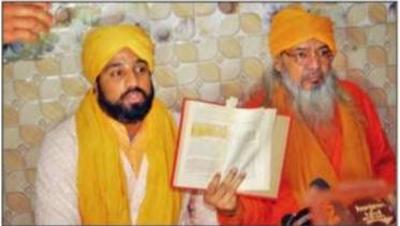 ವಿವಾದಗಳ ನಡುವೆಯೇ ತನ್ನ ಉತ್ತರಾಧಿಕಾರಿಯಾಗಿ ಪುತ್ರನನ್ನು ಘೋಷಿಸಿದ ಅಜ್ಮೀರ್ ದರ್ಗಾದ ಮುಖ್ಯಸ್ಥ