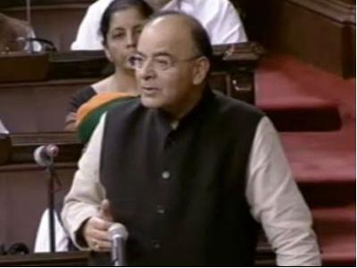 ಸಂಸತ್ತಿನಿಂದ ನಾಲ್ಕು ಮಸೂದೆಗಳ ಅಂಗೀಕಾರ : ಜಿಎಸ್‌ಟಿ ಜಾರಿಗೆ ಮಾರ್ಗ ಸುಗಮ