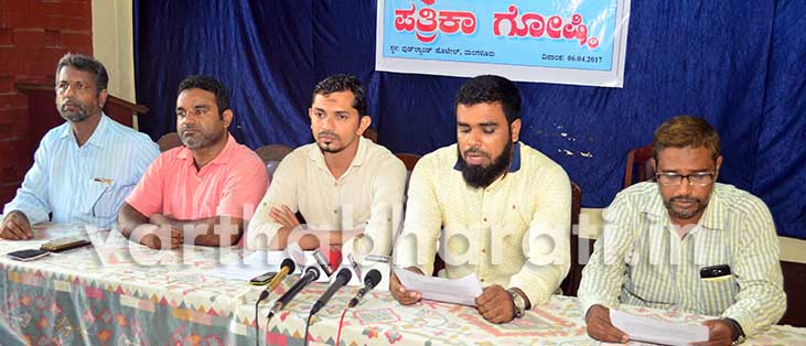 ಸಿಸಿಬಿ ಪೊಲೀಸ್ ಅಧಿಕಾರಿಗಳು, ಸಿಬ್ಬಂದಿ ವಿರುದ್ಧ ಕ್ರಿಮಿನಲ್ ಪ್ರಕರಣ ದಾಖಲಿಸಲು ಪಿಎಫ್‌ಐ ಒತ್ತಾಯ