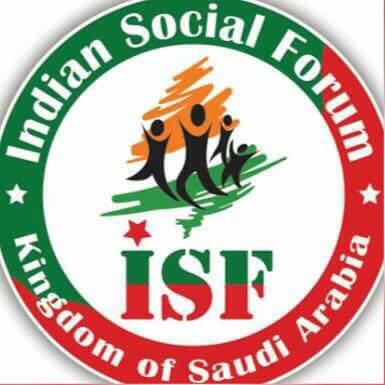 ಸೌದಿ ಅರೇಬಿಯಾ: ತಬೂಕ್ ಸಮೀಪ ಅಗಲ್ ನಲ್ಲಿ ನಡೆದ ಅಫಘಾತದಲ್ಲಿ ಮೃತರಾದ ಪುತ್ತೂರಿನ ಮೂವರ ದಫನ ಕಾರ್ಯ