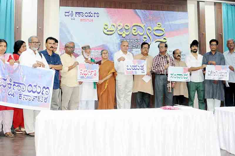 ರಾಜಕಾರಣಿಗಳೇ ಪತ್ರಿಕೆ, ಚಾನಲ್‌ಗಳ ಒಡೆಯರಾಗುತ್ತಿದ್ದಾರೆ: ದಿನೇಶ್ ಅಮೀನ್ ಮಟ್ಟು ವಿಷಾದ