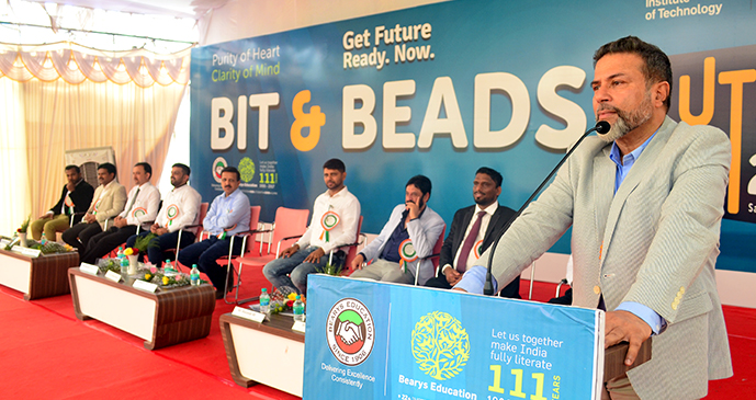 ಬಿಐಟಿ ಒಂದು ಮಾದರಿ ಸಂಸ್ಥೆ : ಪ್ರೊ. ನರೇಂದ್ರ ಎಲ್ ನಾಯಕ್