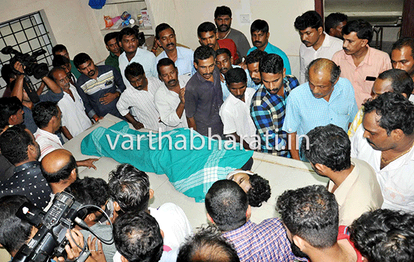 ಪೊಲೀಸ್ ದೌರ್ಜನ್ಯ ಖಂಡಿಸಿ ಕಾಸರಗೋಡಿನಲ್ಲಿ ಹರತಾಳ