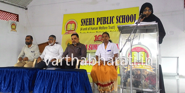 ಸ್ನೇಹ ಸಮ್ಮರ್ ಶೈನ್ ಬೇಸಿಗೆ ಶಿಬಿರಕ್ಕೆ ಚಾಲನೆ