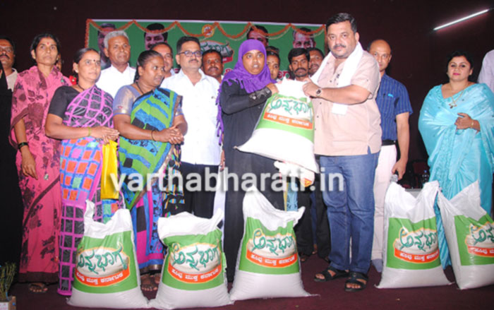 ಅನ್ನಭಾಗ್ಯ ಯೋಜನೆಯಲ್ಲಿ ಕಾರ್ಯಲೋಪಗಳಿದ್ದಲ್ಲಿ ನನಗೆ ದೂರು ನೀಡಿ: ಸಚಿವ ಮಲ್ಲಿಕಾರ್ಜುನ್