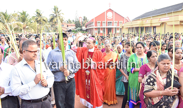 ಉಡುಪಿ ಜಿಲ್ಲಾದ್ಯಂತ ಪಾಮ್ ಸಂಡೆ ಸಂಭ್ರಮ