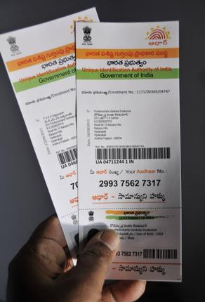 ಆಧಾರ್‌ನೊಂದಿಗೆ ಪಾನ್ ಜೋಡಣೆಗೆ ಈಗ ಸರಕಾರದಿಂದ ಸರಳ ಪರಿಹಾರ