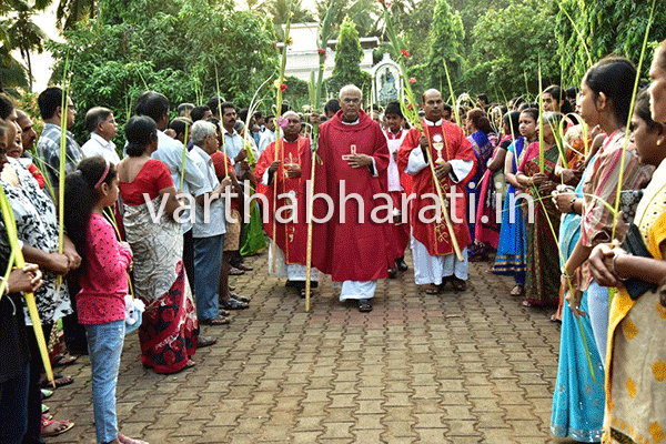 Mangaluru: Significance of Palm Sunday
