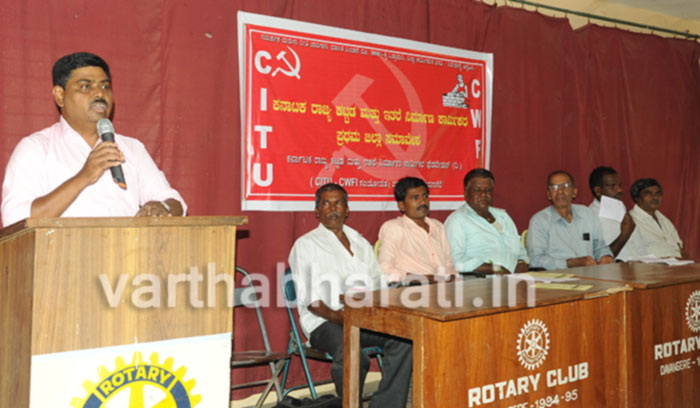 ಪ್ರಧಾನಿಯ ನೋಟು ಅಮಾನ್ಯ ನೀತಿಯಿಂದ 4.5 ಕೋಟಿ ಕಟ್ಟಡ ಕಾರ್ಮಿಕರು ಬೀದಿಗೆ