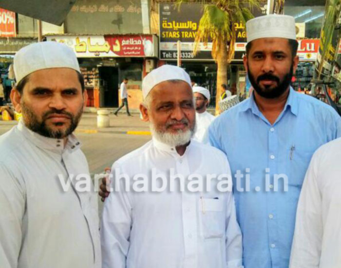 ಸಿ.ಎಂ. ಸೆಂಟರ್ ದಮಾಮ್ ಸಮಿತಿ ಪದಾಧಿಕಾರಿಗಳ ಆಯ್ಕೆ