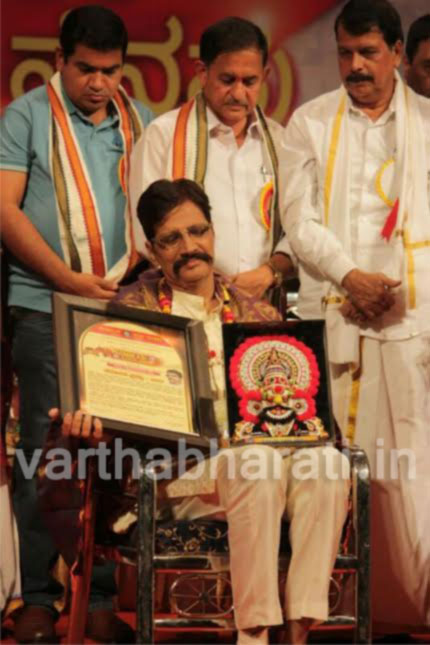 ಪೊಲ್ಯರಿಗೆ ಕರ್ನೂರು ಪ್ರಶಸ್ತಿ ಪ್ರದಾನ