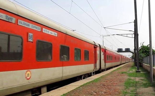 ಪಾಟ್ನಾ ರಾಜಧಾನಿ ಎಕ್ಸ್ ಪ್ರೆಸ್ ರೈಲಿನಲ್ಲಿ ದರೋಡೆ