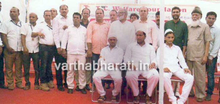 ಟಿಸಿ ವೆಲ್ಫೇರ್ ಫೌಂಡೇಶನ್‌ನಿಂದ ಸಾಮೂಹಿಕ ವಿವಾಹ