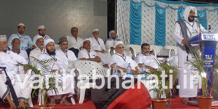 ​ಉಪ್ಪಿನಂಗಡಿಯಲ್ಲಿ ಏಕದಿನ ಧಾರ್ಮಿಕ ಪ್ರವಚನ