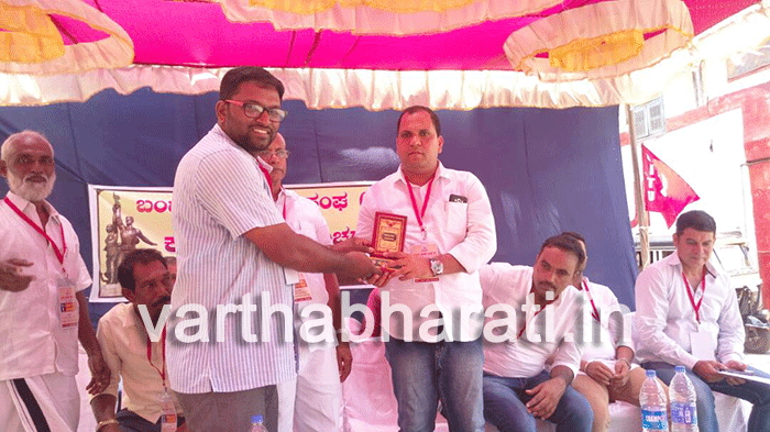 ಬಂದರು ಹಮಾಲಿ ಕಾರ್ಮಿಕರಿಂದ ಮೇ ದಿನಾಚರಣೆ