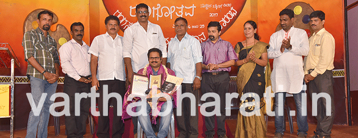 ರಂಗೋತ್ಸವ -2017 ಮಕ್ಕಳ ಬೇಸಿಗೆ ಶಿಬಿರ ಸಮಾರೋಪ