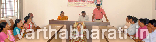 ಶಿವಶರಣೆ ಹೇಮರೆಡ್ಡಿ ಮಲ್ಲಮ್ಮ ಜಯಂತಿ