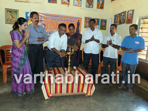 ನಗದು ರಹಿತ ವ್ಯವಹಾರದಿಂದ ಶ್ರಮ, ಸಮಯ ಉಳಿತಾಯ: ಡಾ. ಕೆ.ಎಂ. ಕೃಷ್ಣ ಭಟ್