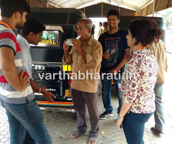 ಎಪಿಡಿ ಫೌಂಡೇಶನ್ ಉಸಿರಾಟ ಕ್ರಿಯೆಯ ಪರೀಕ್ಷೆ - ಹಂತ 2