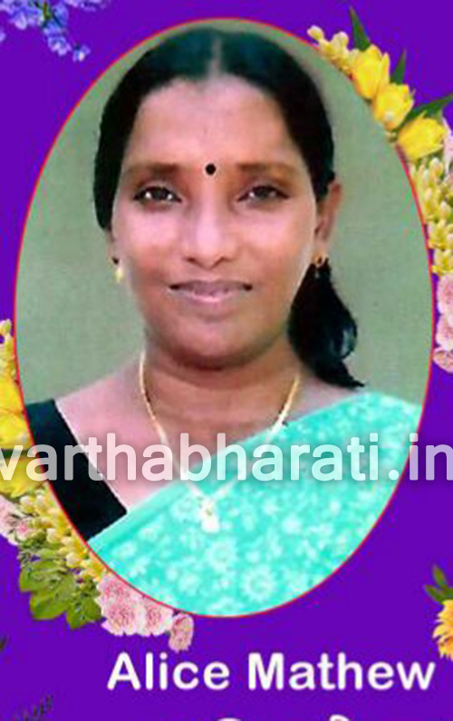 ಕೇರಳದಲ್ಲಿ ಅಪಘಾತ: ಧರ್ಮಸ್ಥಳದ ಮಹಿಳೆ ಮೃತ್ಯು, ಇಬ್ಬರಿಗೆ ಗಾಯ