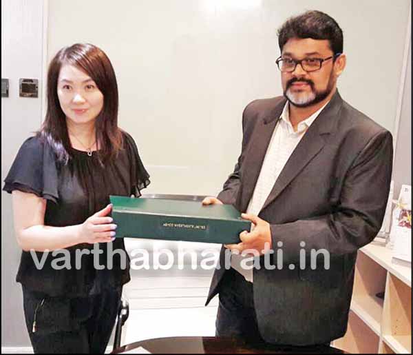 ಹಾಂಕಾಂಗ್‌ನಲ್ಲಿ ‘ಆ್ಯಷ್ಕೋ ಇನ್ವೆಸ್ಟ್‌ಮೆಂಟ್ ಲಿಮಿಟೆಡ್’ ಶುಭಾರಂಭ