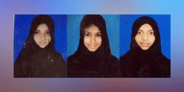 ಮೆಲ್ಕಾರ್ ಮಹಿಳಾ ಪದವಿಪೂರ್ವ ಕಾಲೇಜಿಗೆ ಶೇ.94 ಫಲಿತಾಂಶ