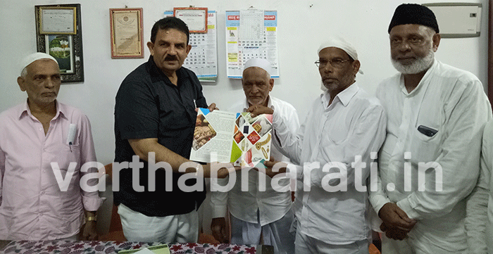 ​ಅಡ್ಡೂರಿನಲ್ಲಿ ನಂಡೆ ಪೆಂಙಳ್ ಕಾರ್ಯಕ್ರಮ