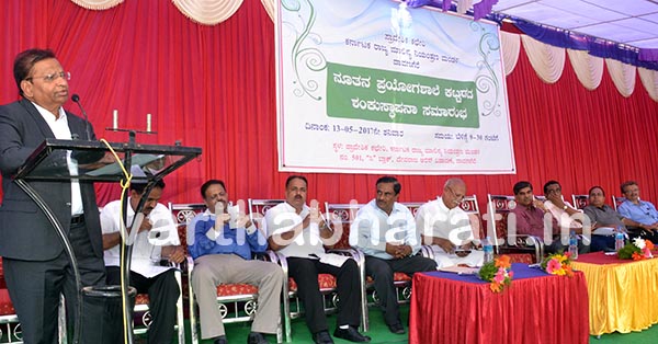 ಕರ್ನಾಟಕ ರಾಜ್ಯ ಮಾಲಿನ್ಯ ನಿಯಂತ್ರಣ ಮಂಡಳಿಯಿಂದ ನೂತನ ಪ್ರಯೋಗಶಾಲೆ