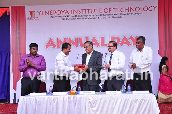 ಅಂತರ್ಜಾಲದ ಜಾಲದಿಂದ ಯುವಜನಾಂಗ ಮುಕ್ತರಾಗಬೇಕು: ರಾಮಚಂದ್ರ ಮಿಜಾರ್