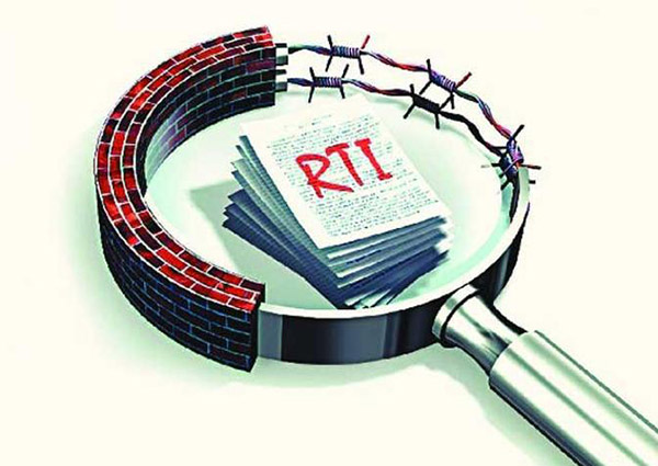 ಆರ್‌ಟಿಐ ಪ್ರಕರಣಗಳು ಬಾಕಿ:ಇನ್ನಷ್ಟು ಮಾಹಿತಿ ಆಯುಕ್ತರ ನೇಮಕಕ್ಕೆ ಆಗ್ರಹ