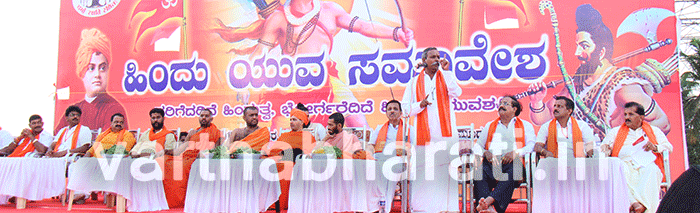 ಪೊಲೀಸರು ಹಿಂದೂಗಳ ಪರವಾಗಿ ನಿಲ್ಲಬೇಕು