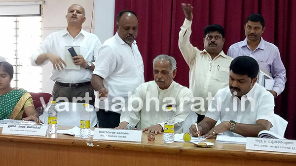 ಅರಣ್ಯ ಭೂಮಿ ಹಕ್ಕು ಅರ್ಜಿಯನ್ನು ಕೂಡಲೇ ಸಮೀಕ್ಷೆ ನಡೆಸಿ: ಸಚಿವ ಕಾಗೋಡು ತಿಮ್ಮಪ್ಪ