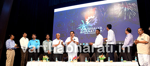 ತರಬೇತಿ ಪಡೆದವರಿಗೆ ಸರಕಾರದಿಂದ ಸರ್ಟಿಫಿಕೇಟ್: ಸಚಿವ ರೈ