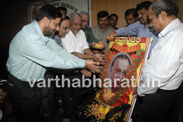 ಗರುಡನಗಿರಿ ಅಗಲಿಕೆಯಿಂದ ಕನ್ನಡ ಪತ್ರಿಕಾ ರಂಗಕ್ಕೆ ತುಂಬಲಾರದ ನಷ್ಟ