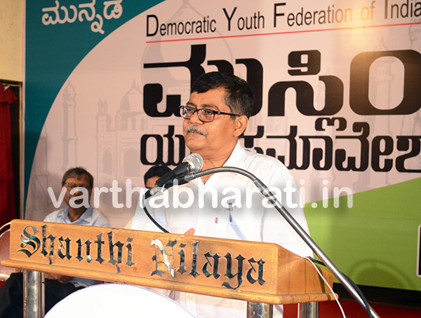 ರಾಜಕೀಯದಲ್ಲಿ ಮುಸ್ಲಿಂ ಪ್ರಾತಿನಿಧ್ಯದ ಕೊರತೆ: ಪ್ರೊ. ಮುಝಾಫರ್ ಅಸ್ಸಾದಿ