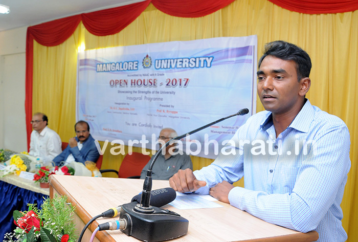 ವಿದ್ಯಾರ್ಥಿಗಳು ಸಮಾಜದ ಸಂಪತ್ತಾಗಿ ರೂಪುಗೊಳ್ಳಬೇಕು: ಜಿಲ್ಲಾಧಿಕಾರಿ ಡಾ.ಜಗದೀಶ್