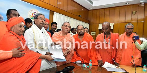 ಸಂಪುಟ ಸಭೆಯಲ್ಲಿ ಚರ್ಚಿಸಿ ಮುಂದಿನ ಅಧಿವೇಶನದಲ್ಲಿ ಮಂಡನೆ: ಮುಖ್ಯಮಂತ್ರಿ ಭರವಸೆ