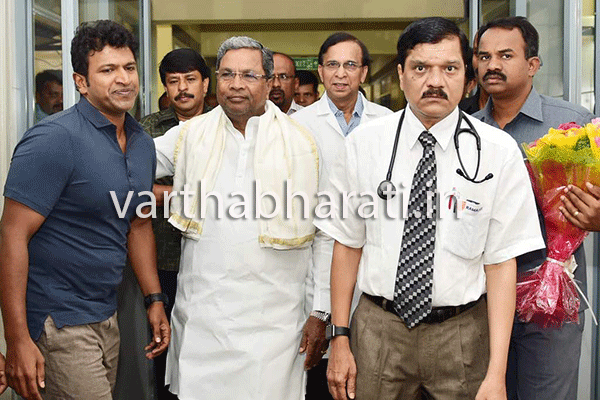 ಪಾರ್ವತಮ್ಮ ರಾಜಕುಮಾರ್ ಅವರ ಆರೋಗ್ಯ ವಿಚಾರಿಸಿದ ಸಿಎಂ