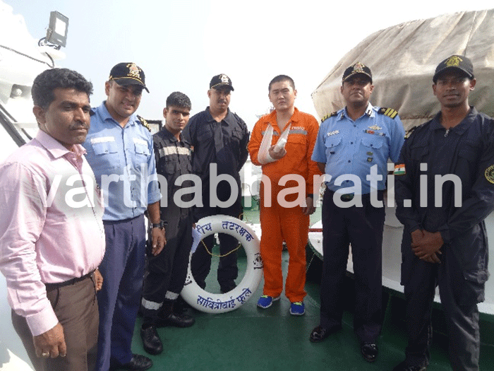 ಭಾರತೀಯ ತಟರಕ್ಷಣಾ ನೌಕೆಯಿಂದ ಚೀನಾ ಹಡಗಿನ ಸಿಬ್ಬಂದಿಯ ರಕ್ಷಣೆ