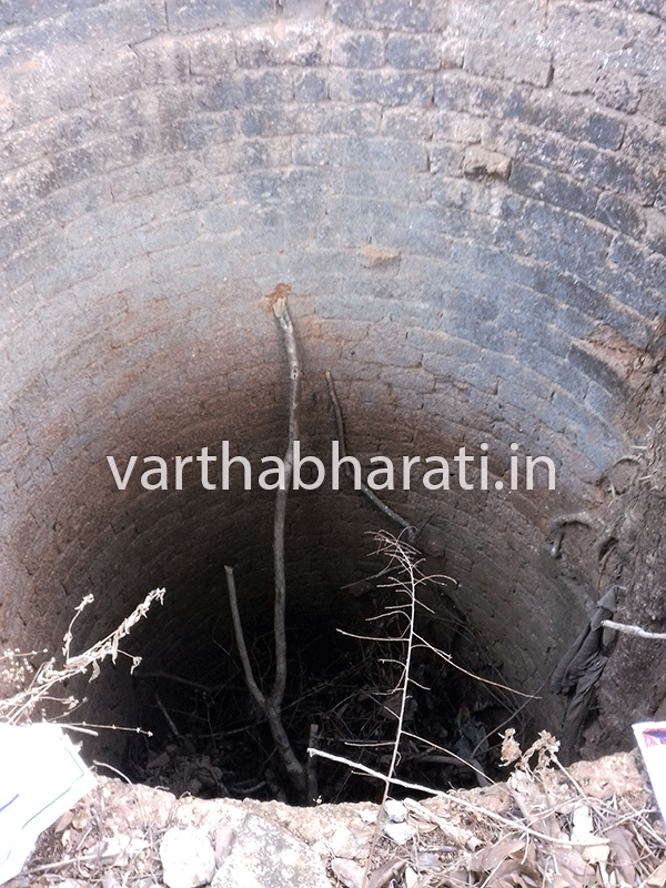 ಅಜ್ಜರಕಾಡಿನಲ್ಲಿ ಮೃತ್ಯುವಿಗೆ ಆಹ್ವಾನ ನೀಡುತ್ತಿದೆ ಪಾಳುಬಿದ್ದಿರುವ ಸರಕಾರಿ ಬಾವಿ