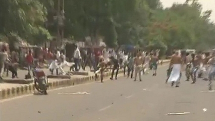 ಸಹರಾನ್‌ಪುರ ಘಟನೆ:ಪಂಜಾಬ್ ಅಂಬೇಡ್ಕರ್ ಸೇನಾದಿಂದ ಯೋಗಿ ಪ್ರತಿಕೃತಿ ದಹನ