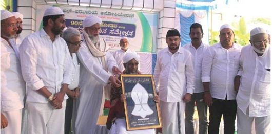 ಶೈಖುನಾ ಕೆ.ಎಂ. ಉಸ್ತಾದರಿಗೆ ಗೌರವಾರ್ಪಣೆ