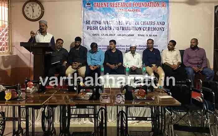 ಟ್ಯಾಲೆಂಟ್‌:  ವಿವಿಧ ಸವಲತ್ತುಗಳ ವಿತರಣೆ