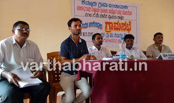 ಉದ್ಯೋಗ ಖಾತರಿ ಯೋಜನೆಯಡಿ ವೀಳ್ಯದೆಲೆ, ನುಗ್ಗೆ ಕೃಷಿಗೂ ಅವಕಾಶ