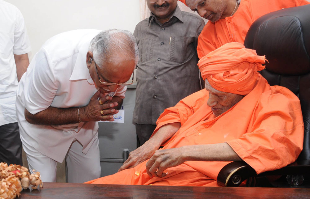 ರಾಜ್ಯದಲ್ಲಿ  ಬಿಜೆಪಿಯ ಬರ ಅಧ್ಯಯನಕ್ಕೆ  ಚಾಲನೆ