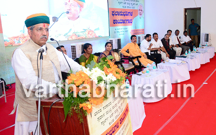 ದೇಶದ ಅಭಿವೃದ್ಧಿ ಸೂಚ್ಯಂಕ ಶೇ.10ಕ್ಕೆ ಏರಿಕೆ: ಕೇಂದ್ರ ಸಚಿವ ಅರ್ಜುನ್ ರಾಮ್ ಮೆಘಾವಲ್